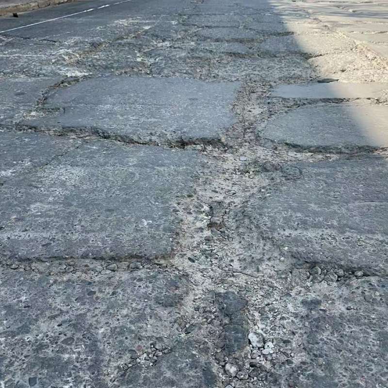 隆尧路面起砂露石子修补料